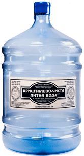 бутыль с водой