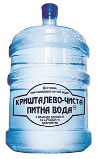 доставка воды доставка воды